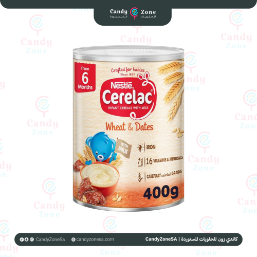 سيريلاك قمح وتمر 400 جم - مستورد
