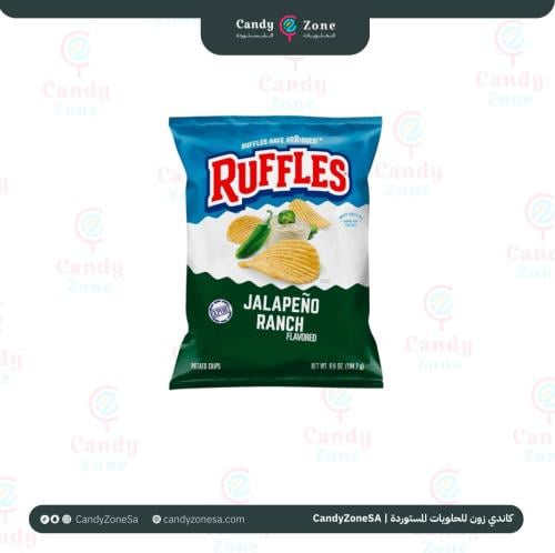 شيبس رافلز بنكهة الهالبينو 240.9 جرام