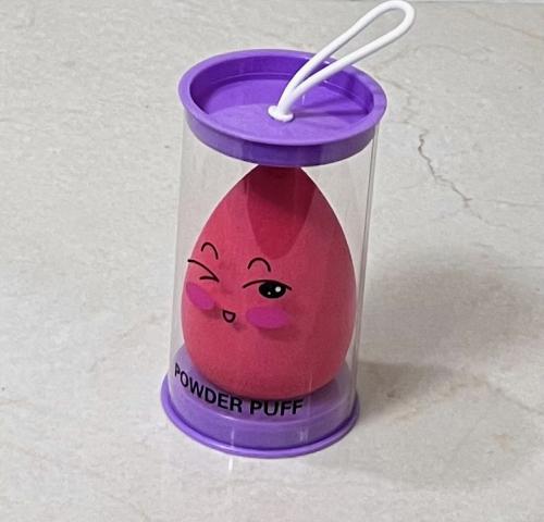 بيوتي بلندر