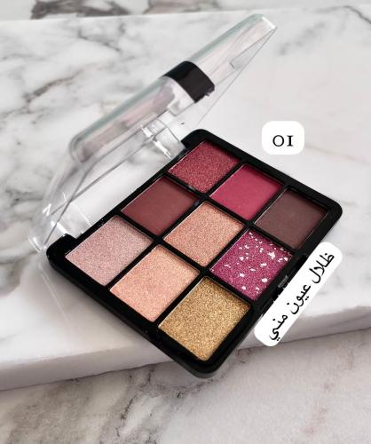 ظل عيون مني KYLIN رقم 01