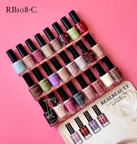 مناكير 24 لون ريل بيوتي: بديل بلوفير -C