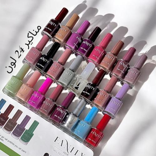 مناكير بديل بلوفير 24 لون