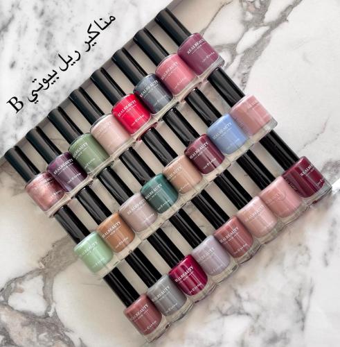 مناكير ريل بيوتي درجه b