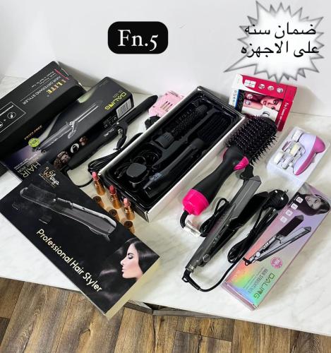 جــديـــد من فاشــن نيو | مجموعة العناية بالشعر FN...