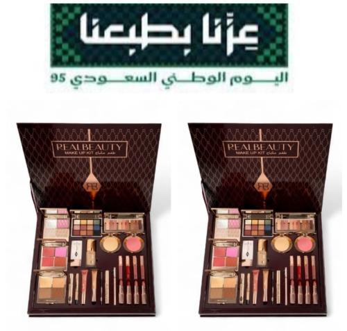 بوكس وبوكس التاني مجاناً