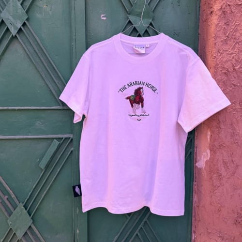 قميص الخيل العربي