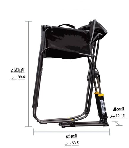 كرسي هزاز فري ستايل روكر XL أسود جي سي اي 47010