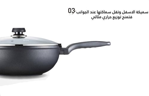 مقلاة مطلي تيفال مع غطاء زجاج 32 سم أسود بي إن NDI...
