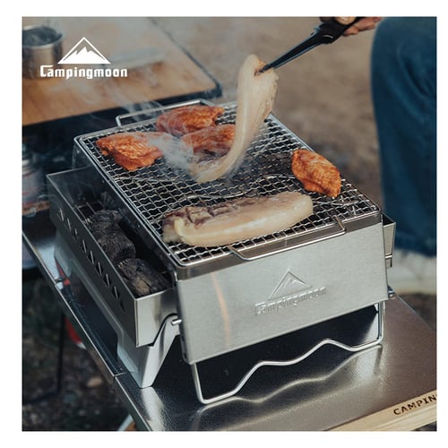 منقل نار MT-6-LT 31*27*11cm