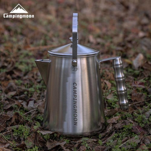 ملقمة قهوة 1.5لتر SW-6
