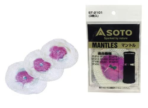 فتايل تريك سوتو ياباني 3حبة ST-210