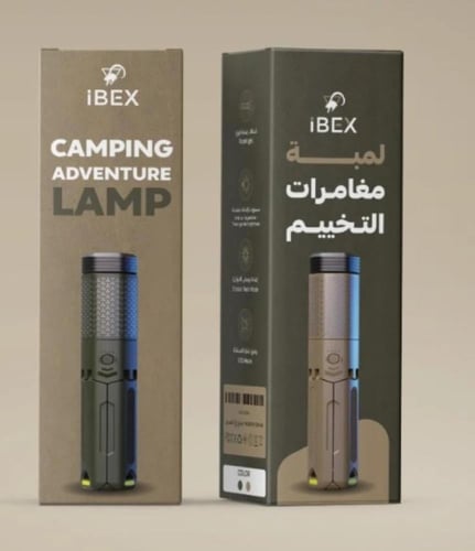 لمبة مغامرات التخييم من IBEX