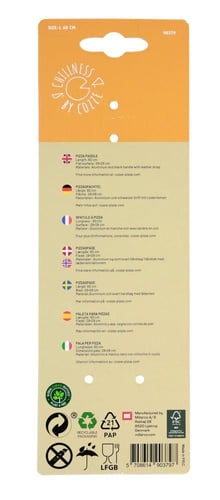 مغرفة بيتزا خفيفة الوزن بفتحات مقاس 60 × 28 × 28 س...