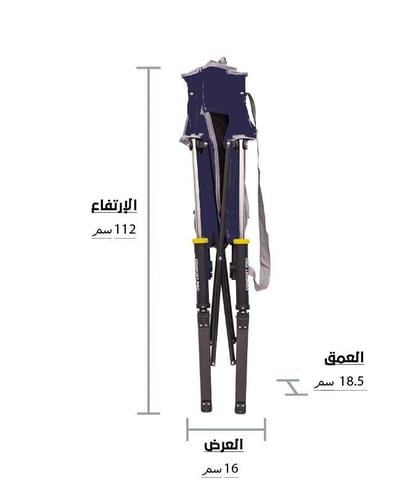 كرسي هزاز كومفورت برو أزرق جي سي اي 42060