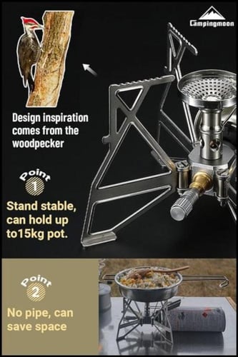 موقد XD-3F بقداح
