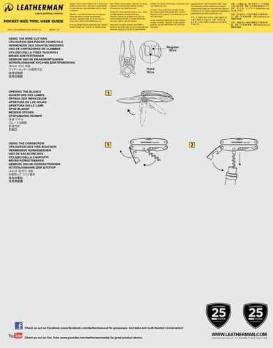 ليذر مان مجموعة ادوات Skeletool Topo