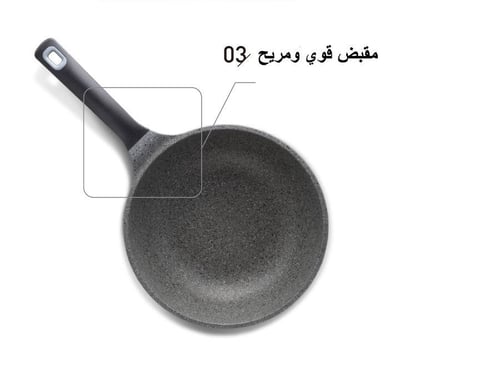 مقلاة حجرية 30 سم بي إن SNSFP-30