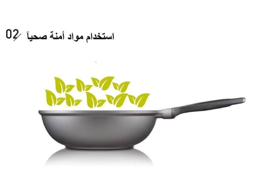 مقلاة حجرية 30 سم بي إن SNSFP-30