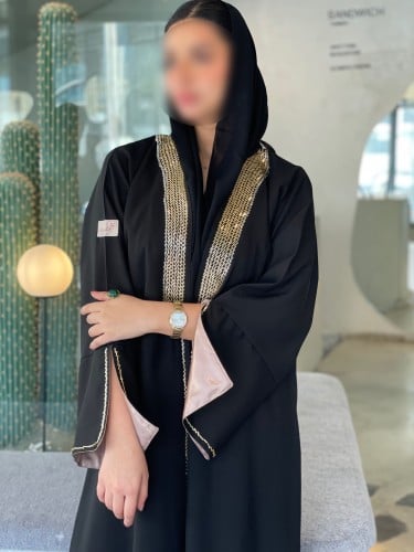 عباية ملكية