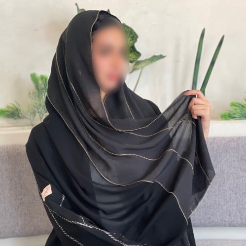 طرحة سوداء