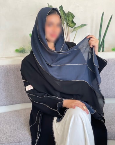 طرحة نيلي