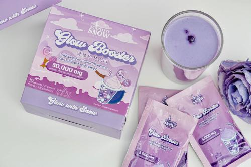 Scarllet Snow Skin Glow Booster Milky Ube
