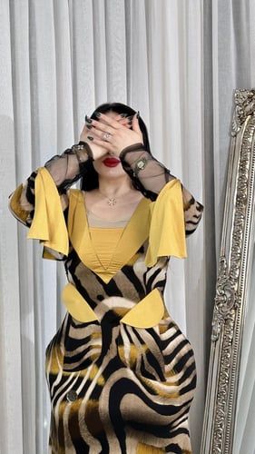 فستان مشجر ماسك