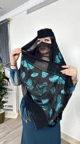 طرحة لون سماوي