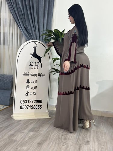 جلابية شتوية انيقة