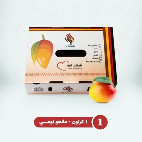 كرتون مانجو تومي