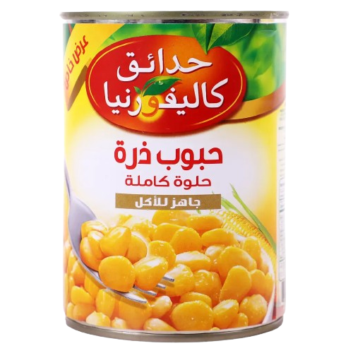 حدائق كاليفورنيا ذرة حلوة حبة كاملة 400جم