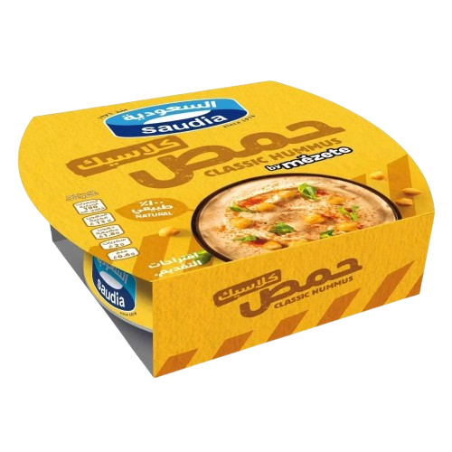 حمص السعودية كلاسيك 215 جم