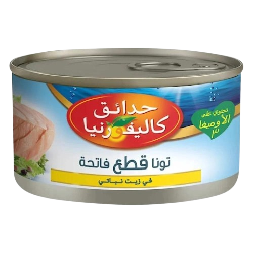 تونة حدائق كاليفورنيا بزيت نباتي 160جم