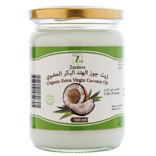 زيت جوز الهند البكر العضوي 500 مل-زادنا
