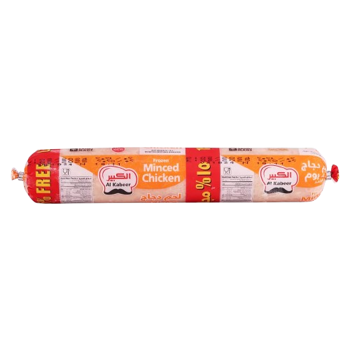 دجاج مفروم الكبير 400جم