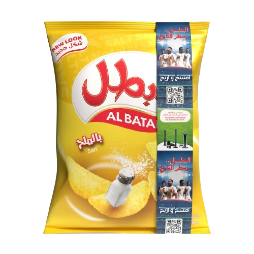 شيبس البطل ملح 65 جم