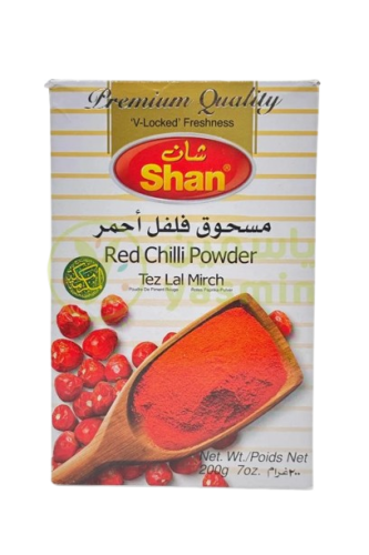 شان مسحوق فلفل احمر 200جم