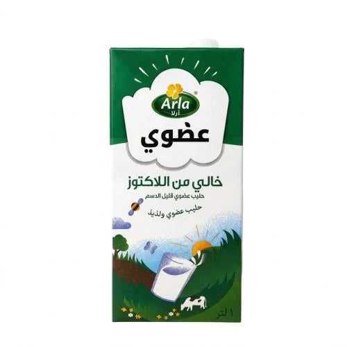 ارلا حليب عضوي قليل الدسم خالي من اللاكتوز 1لتر -...