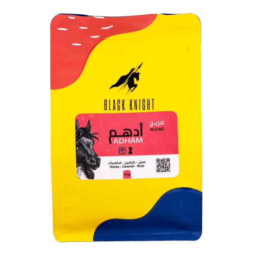 مزيج أدهم - بلاك نايت 250 جم