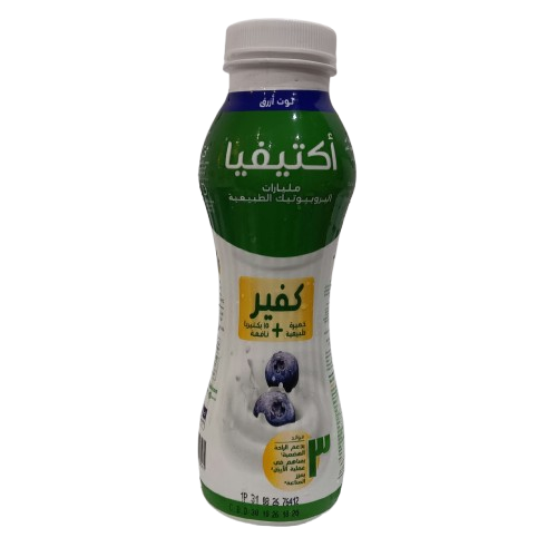 اكتيفيا مشروب كفير توت أزرق 280مل - الصافي