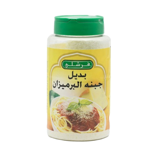 فرشلي بديل جبنة البارميزان المبشورة 227 جرام