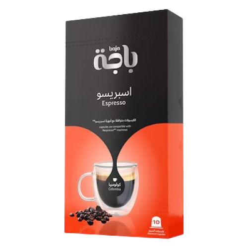 باجة كبسولات اسبريسو كولومبيا 10 كبسولات