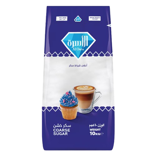 الاسـرة سكر خشن 10 كج