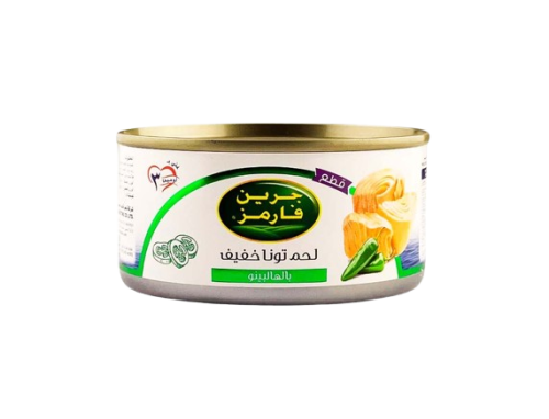 تونا جرين فارمز بالهالبينو 160جرام