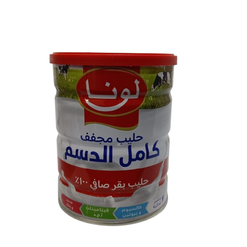 لونا حليب مجفف كامل الدسم 400جم