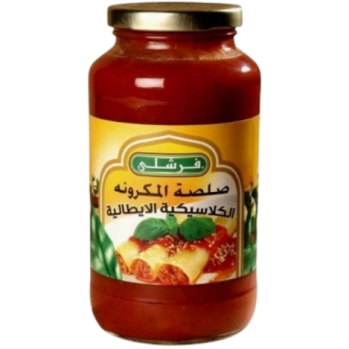 فرشلي - صلصة المعكرونة الكلاسيكيه الايطالية، 680 ج...
