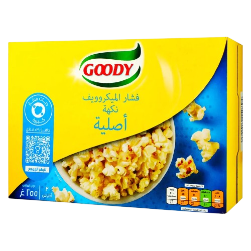فشار جودي قابل للتسخين في الميكروويف بنكهة طبيعية،...