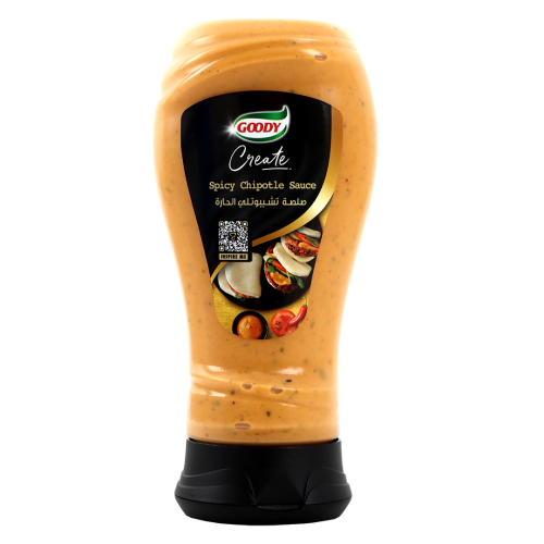 قودي صلصة شيبوتلي الحارة 250مل