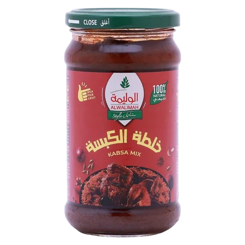 الوليمة خلطة الكبسة 300جم
