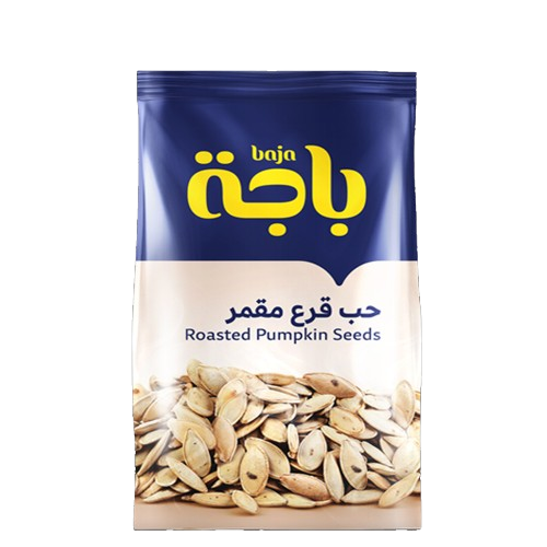 حب قرع مقمر 200 جرام- باجة